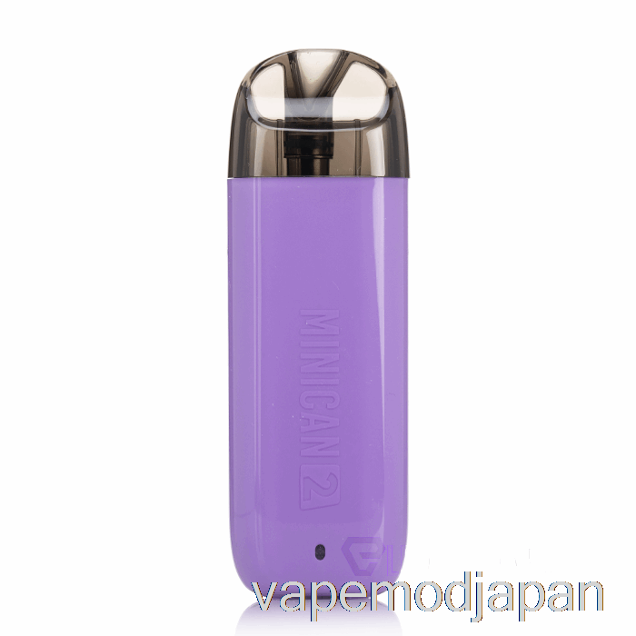 VAPE MOD Aspire ミニカン 2 ポッド システム ラベンダー